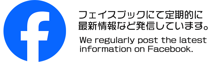 知念敬子公式サイト内バナー画像_FB